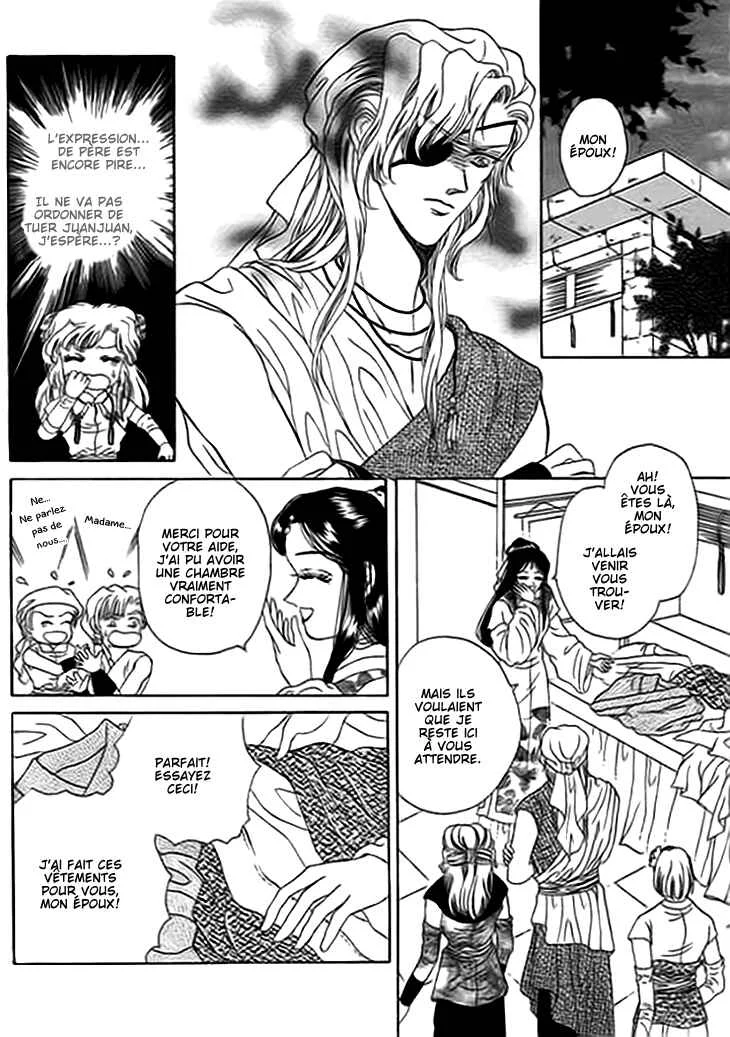 Spirit of the Ocean Chapitre 9 - Page 31
