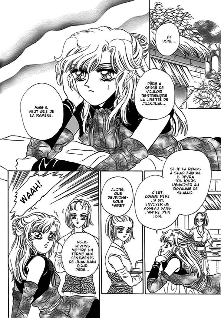 Spirit of the Ocean Chapitre 9 - Page 33