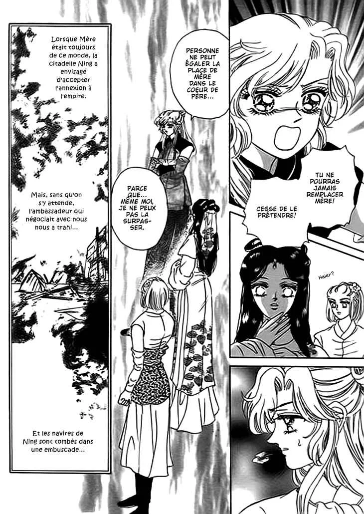 Spirit of the Ocean Chapitre 9 - Page 37