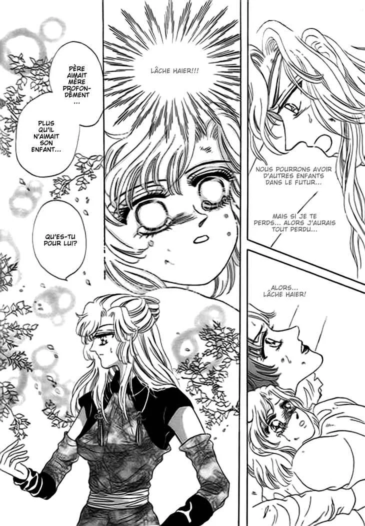 Spirit of the Ocean Chapitre 9 - Page 39