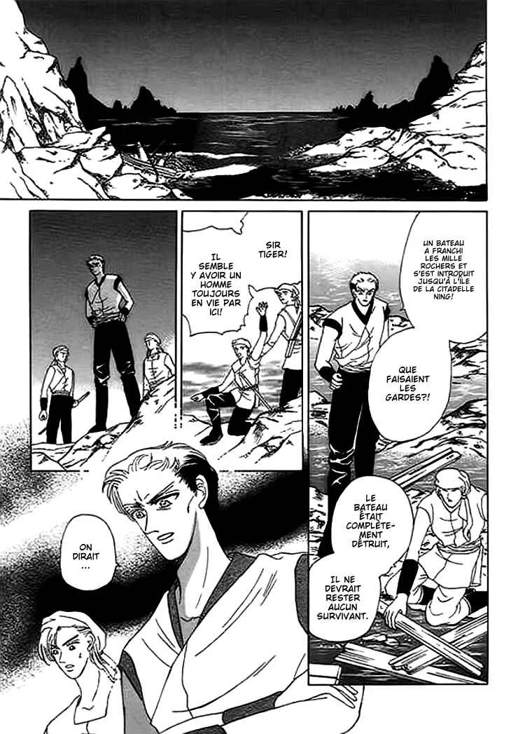 Spirit of the Ocean Chapitre 9 - Page 44