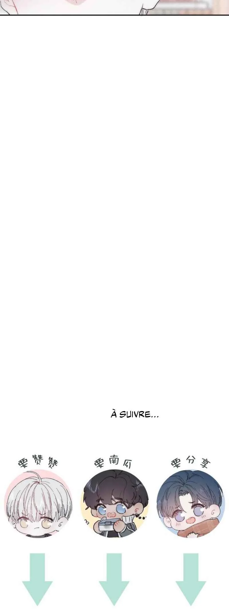 Spring is Coming Chapitre 4 - Page 11