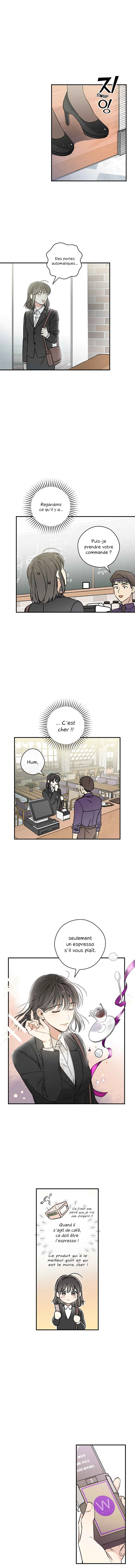 Spring's Espresso Chapitre 1 - Page 12