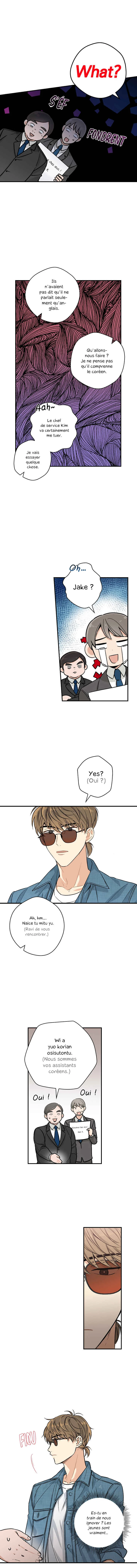 Spring's Espresso Chapitre 2 - Page 6