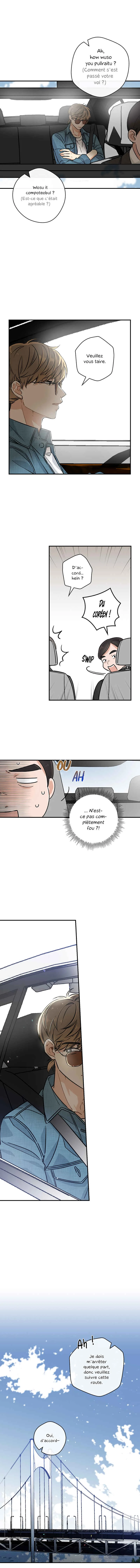 Spring's Espresso Chapitre 2 - Page 8