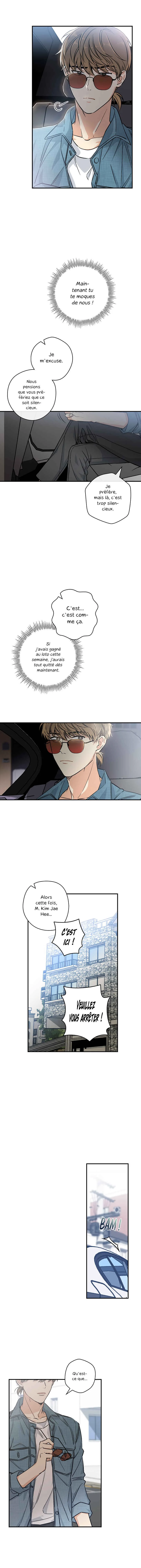Spring's Espresso Chapitre 2 - Page 10