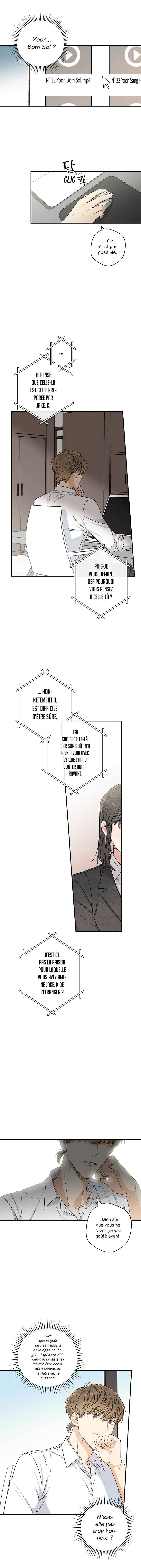 Spring's Espresso Chapitre 4 - Page 3