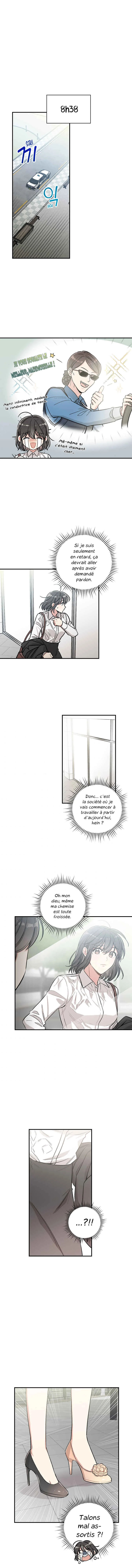 Spring's Espresso Chapitre 4 - Page 10