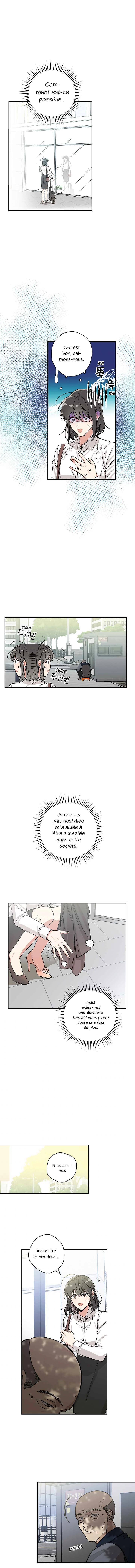 Spring's Espresso Chapitre 4 - Page 11