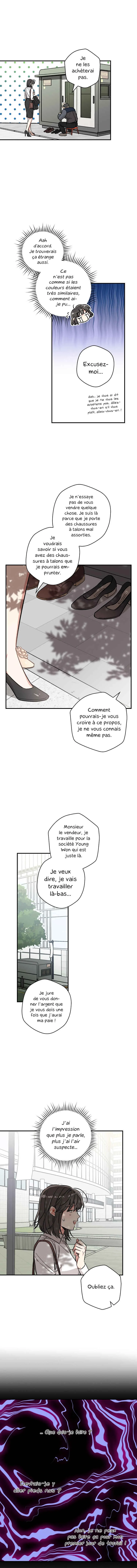 Spring's Espresso Chapitre 4 - Page 12