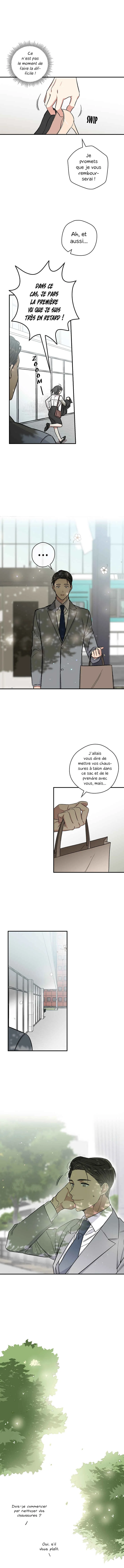 Spring's Espresso Chapitre 5 - Page 3