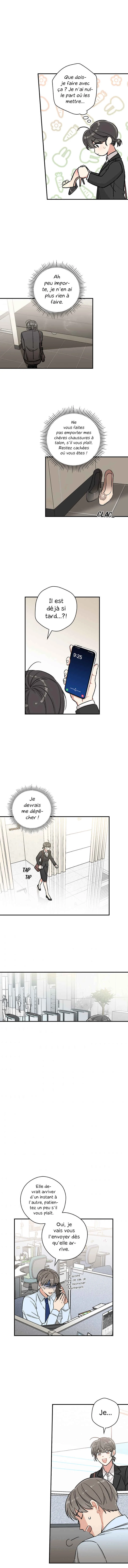 Spring's Espresso Chapitre 5 - Page 5