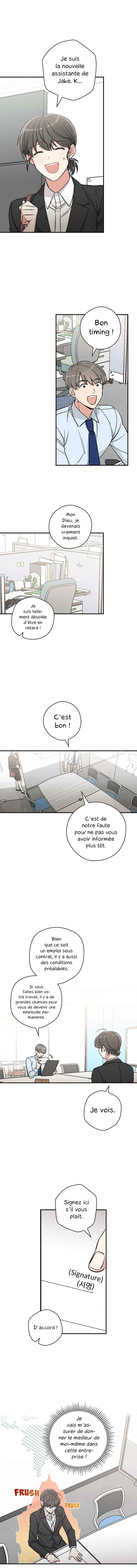 Spring's Espresso Chapitre 5 - Page 6
