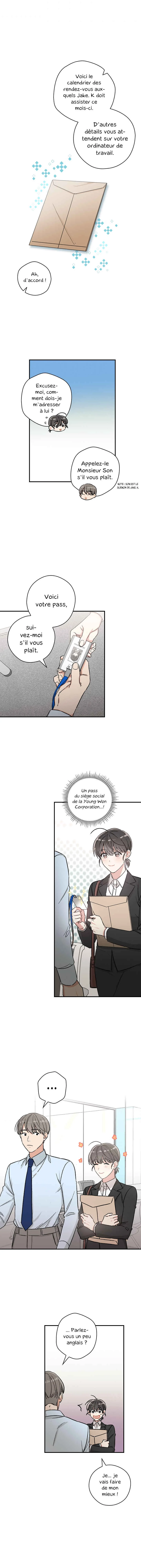 Spring's Espresso Chapitre 5 - Page 7