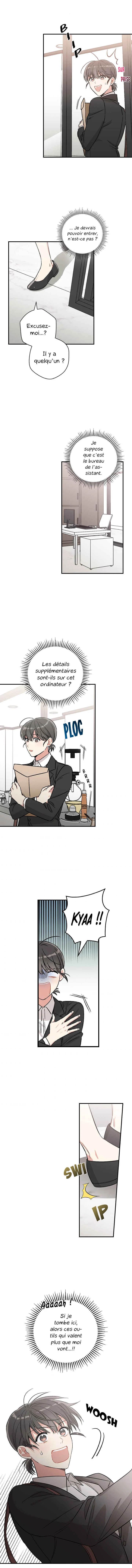 Spring's Espresso Chapitre 5 - Page 10