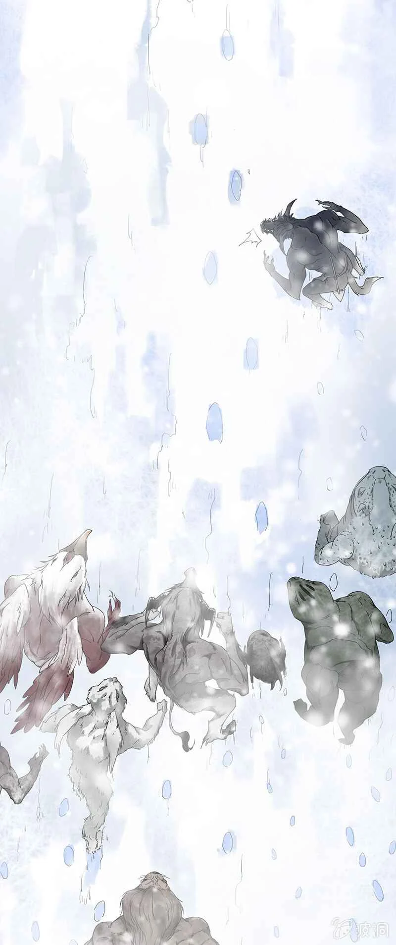 Starting From Zero in Doomsday Chapitre 1: Ch . 1 - Page 17