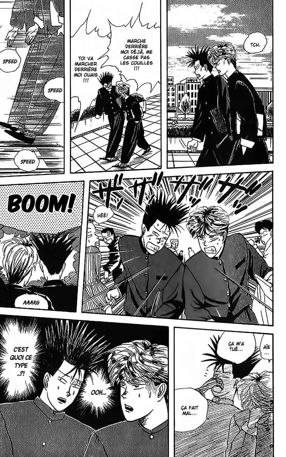 Starting Today, It's My Turn!! Chapitre 1: Délinquance Juvenile - Page 18
