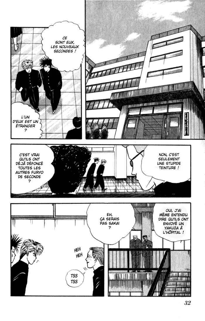 Starting Today, It's My Turn!! Chapitre 2: Les Détestés - Page 2