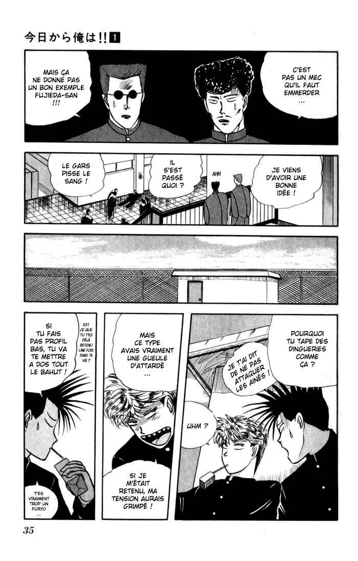 Starting Today, It's My Turn!! Chapitre 2: Les Détestés - Page 5