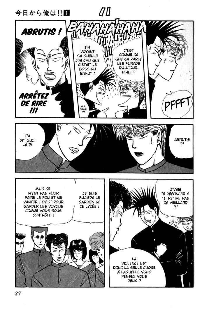 Starting Today, It's My Turn!! Chapitre 2: Les Détestés - Page 7