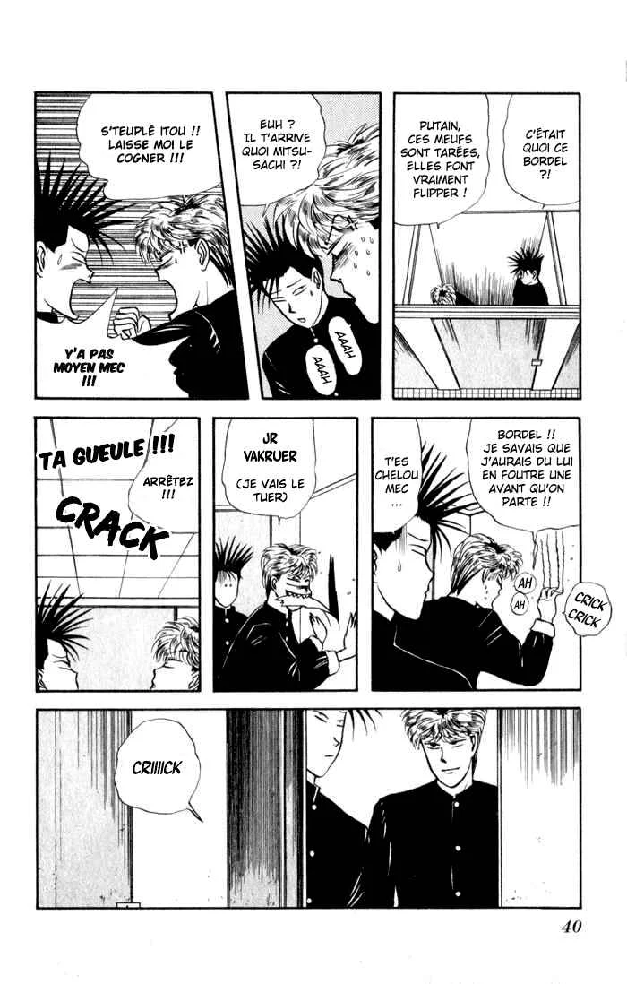 Starting Today, It's My Turn!! Chapitre 2: Les Détestés - Page 10