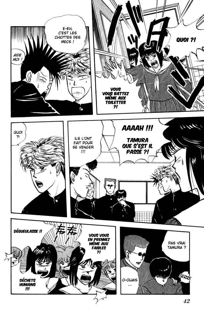 Starting Today, It's My Turn!! Chapitre 2: Les Détestés - Page 12