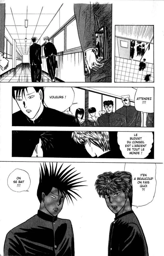 Starting Today, It's My Turn!! Chapitre 2: Les Détestés - Page 19