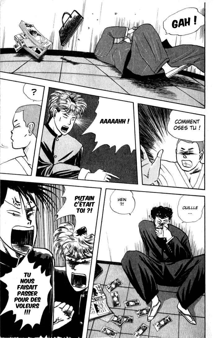 Starting Today, It's My Turn!! Chapitre 2: Les Détestés - Page 21