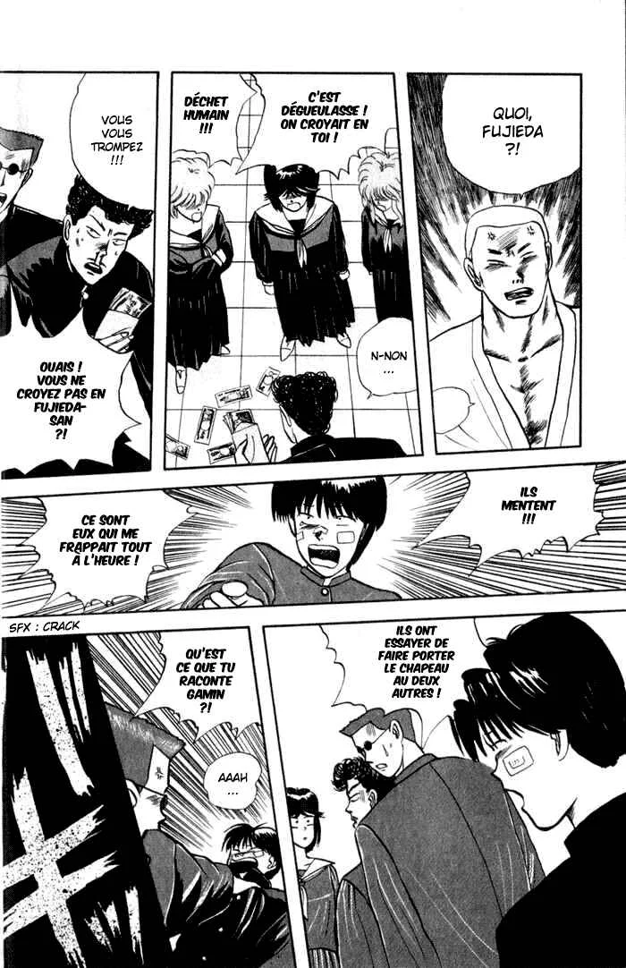 Starting Today, It's My Turn!! Chapitre 2: Les Détestés - Page 22
