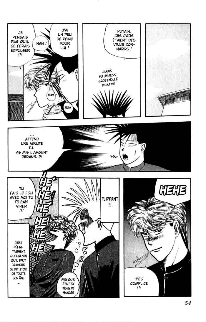 Starting Today, It's My Turn!! Chapitre 2: Les Détestés - Page 24