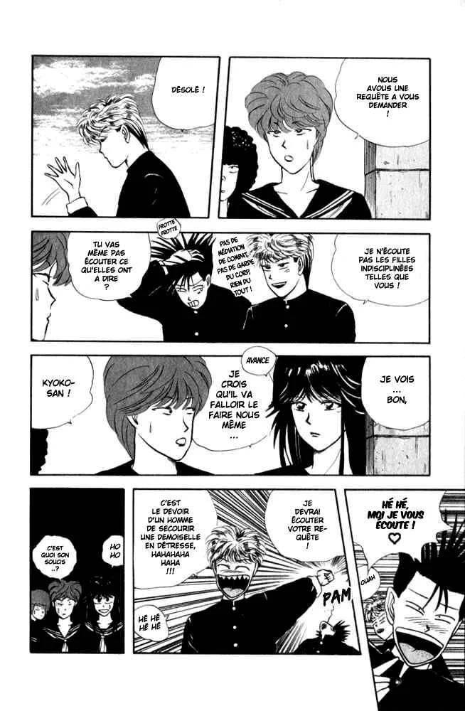 Starting Today, It's My Turn!! Chapitre 3: Les Lycéenes - Page 4