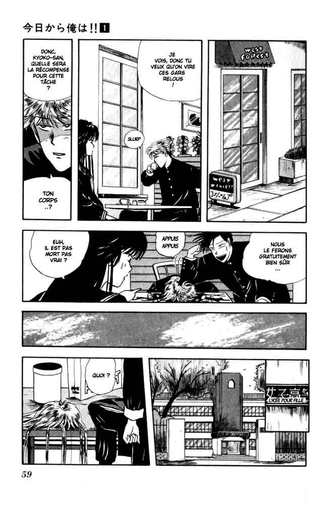 Starting Today, It's My Turn!! Chapitre 3: Les Lycéenes - Page 5