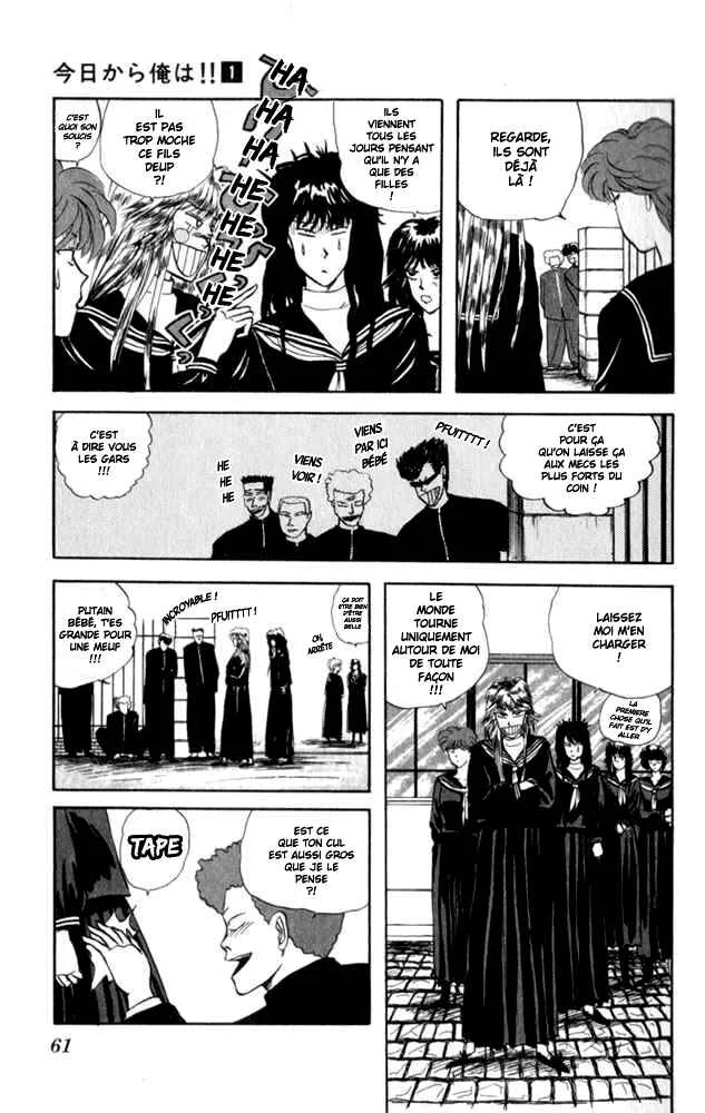 Starting Today, It's My Turn!! Chapitre 3: Les Lycéenes - Page 7