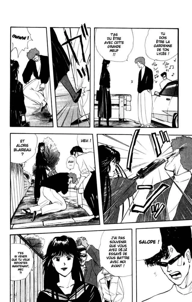 Starting Today, It's My Turn!! Chapitre 3: Les Lycéenes - Page 12