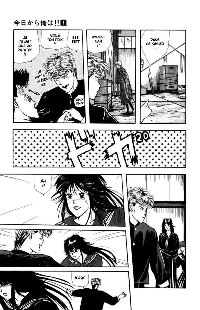 Starting Today, It's My Turn!! Chapitre 3: Les Lycéenes - Page 23