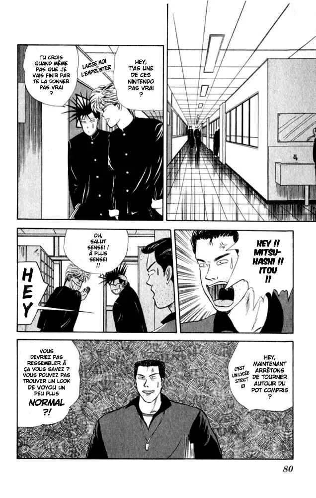 Starting Today, It's My Turn!! Chapitre 4: Criminels - Page 2