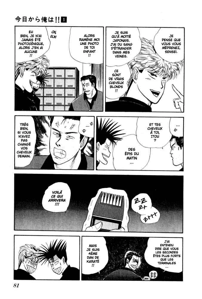 Starting Today, It's My Turn!! Chapitre 4: Criminels - Page 3