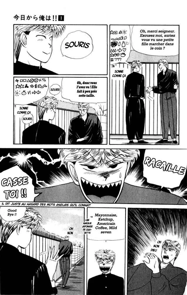 Starting Today, It's My Turn!! Chapitre 4: Criminels - Page 5