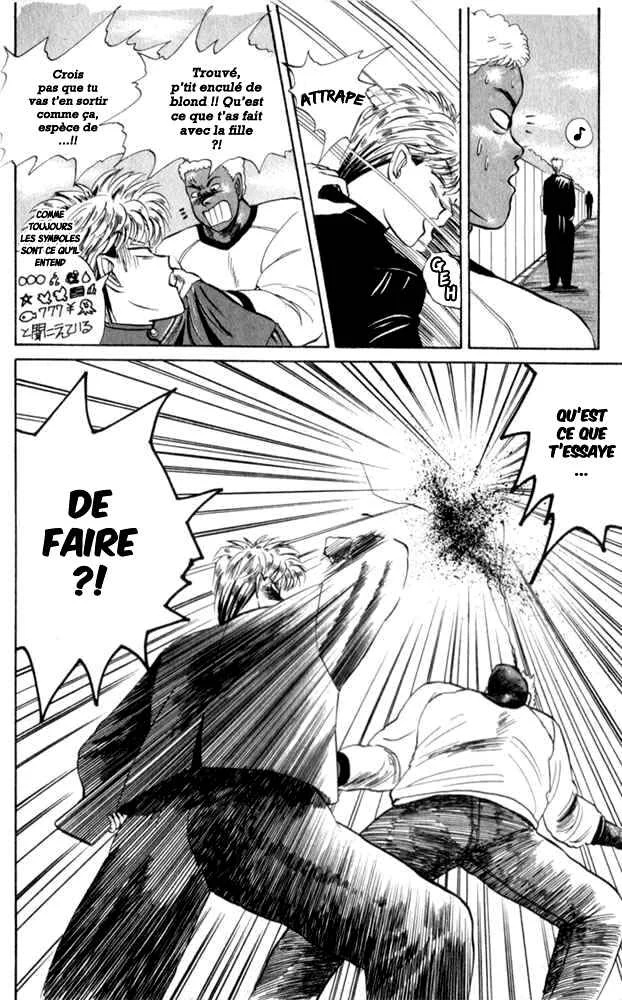 Starting Today, It's My Turn!! Chapitre 4: Criminels - Page 6
