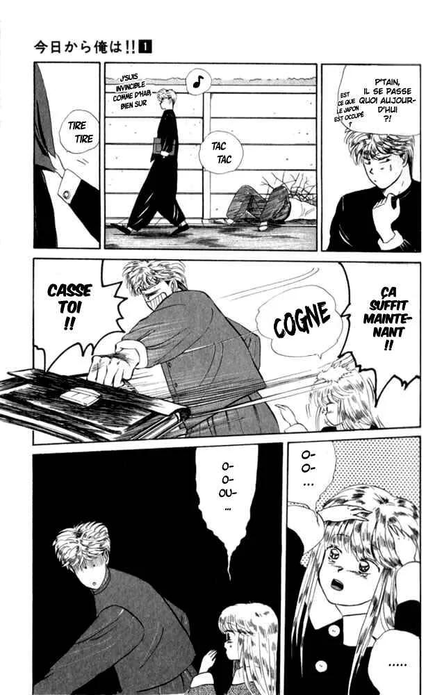 Starting Today, It's My Turn!! Chapitre 4: Criminels - Page 7