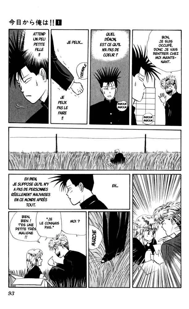 Starting Today, It's My Turn!! Chapitre 4: Criminels - Page 15