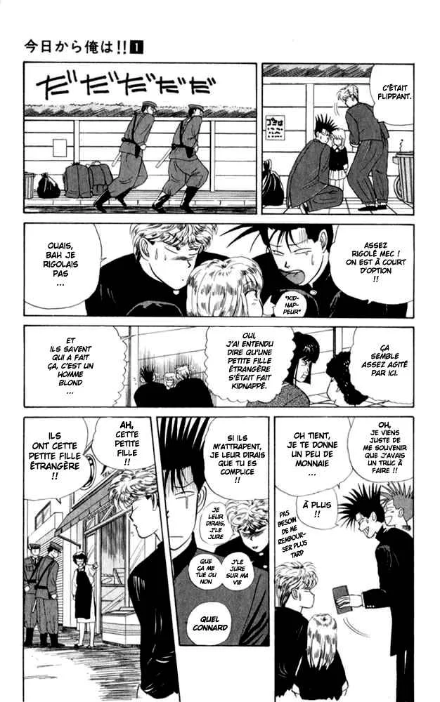 Starting Today, It's My Turn!! Chapitre 4: Criminels - Page 17