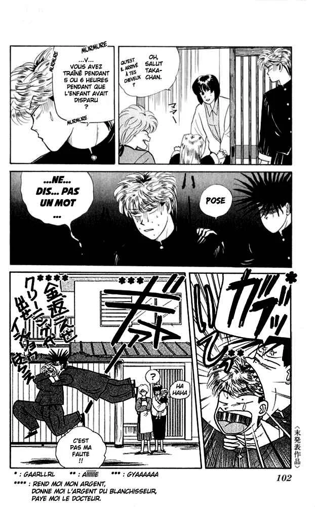 Starting Today, It's My Turn!! Chapitre 4: Criminels - Page 24