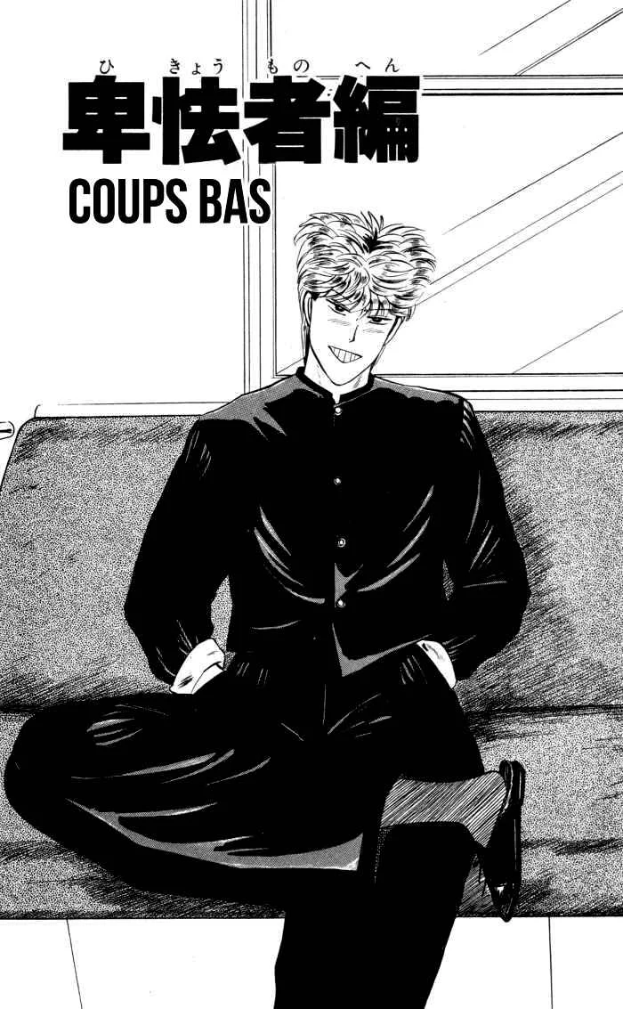 Starting Today, It's My Turn!! Chapitre 5: Coups Bas - Page 1