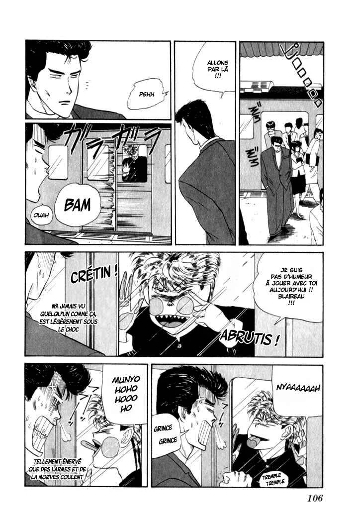 Starting Today, It's My Turn!! Chapitre 5: Coups Bas - Page 4