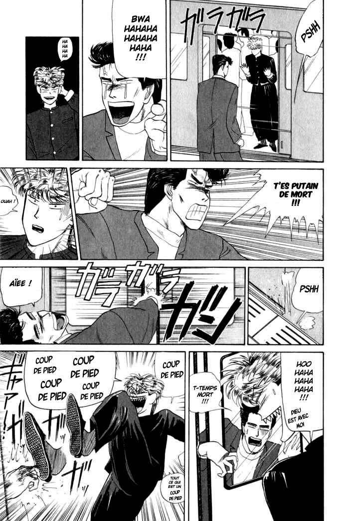 Starting Today, It's My Turn!! Chapitre 5: Coups Bas - Page 5