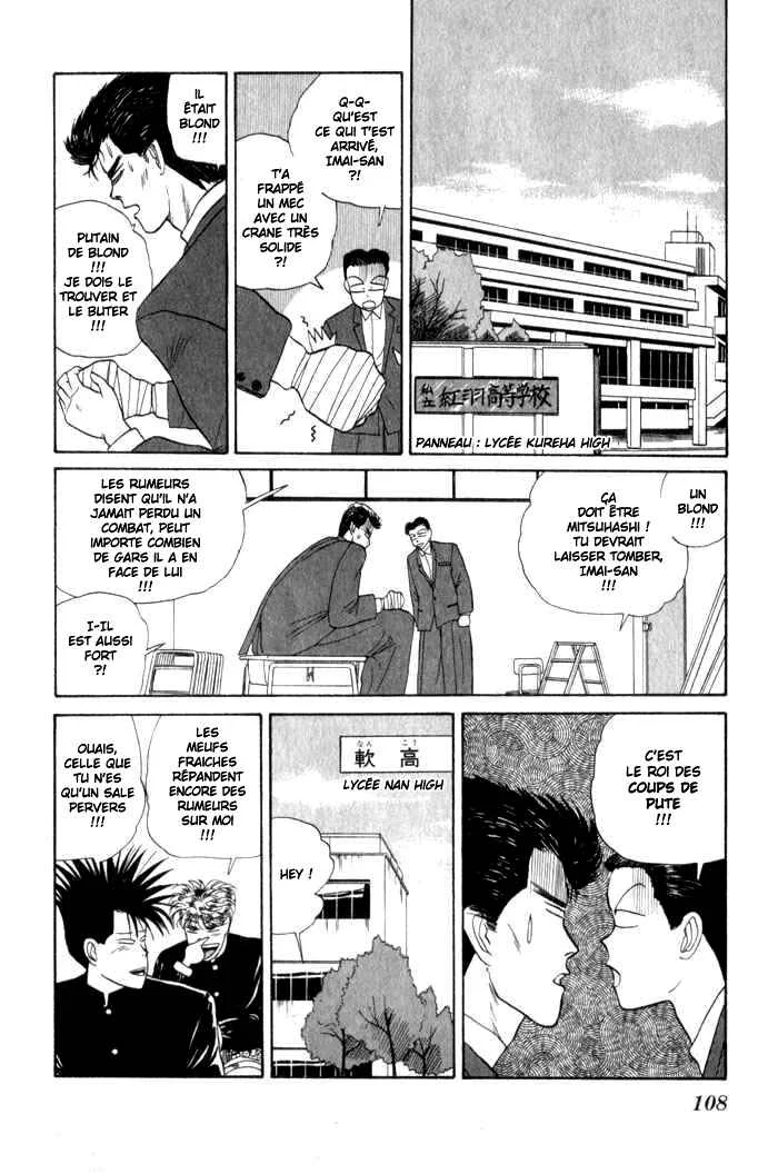 Starting Today, It's My Turn!! Chapitre 5: Coups Bas - Page 6