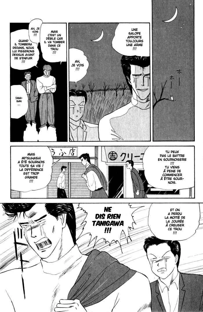 Starting Today, It's My Turn!! Chapitre 5: Coups Bas - Page 12