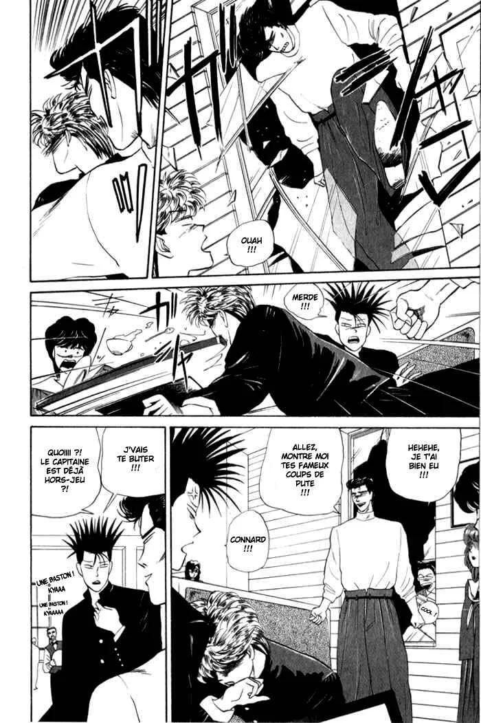 Starting Today, It's My Turn!! Chapitre 5: Coups Bas - Page 14
