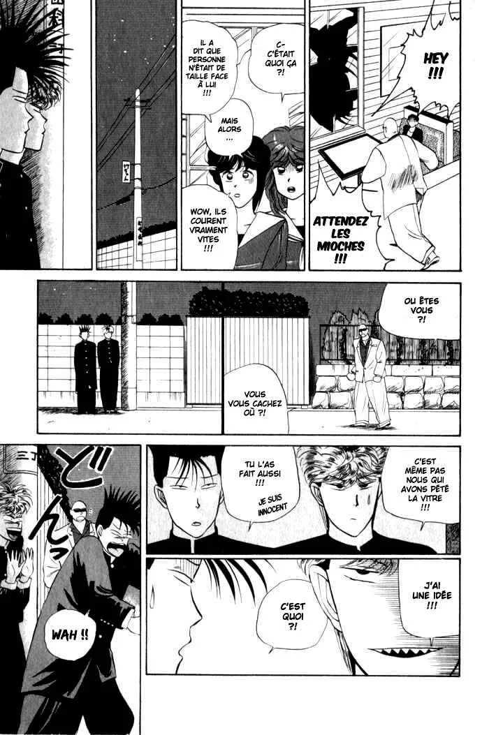 Starting Today, It's My Turn!! Chapitre 5: Coups Bas - Page 19